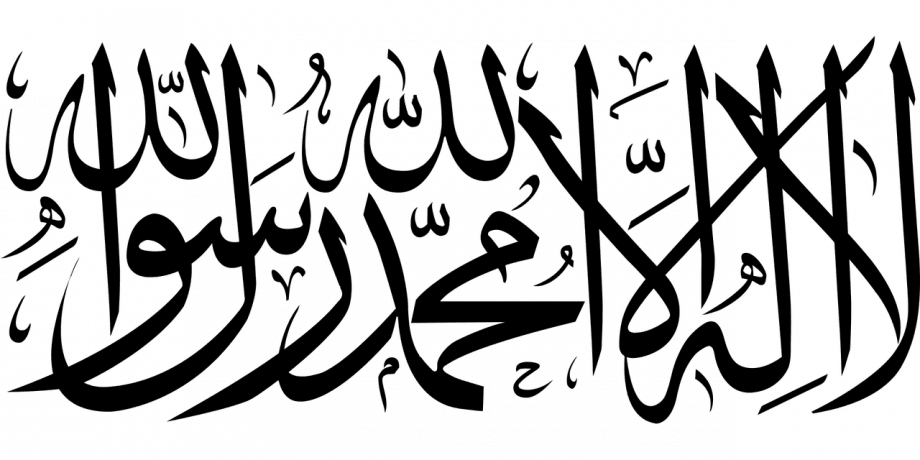 Dekor