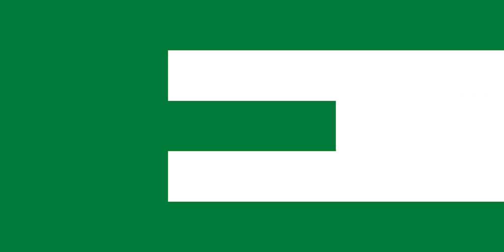 Grünes E