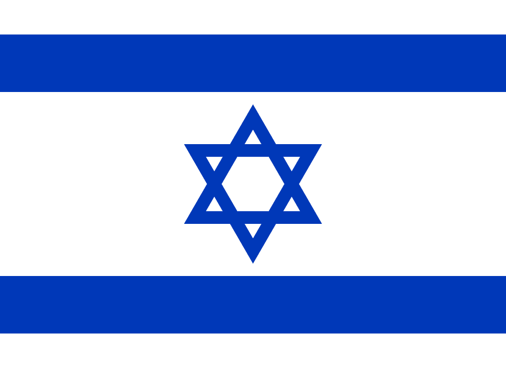 Flagge Israels